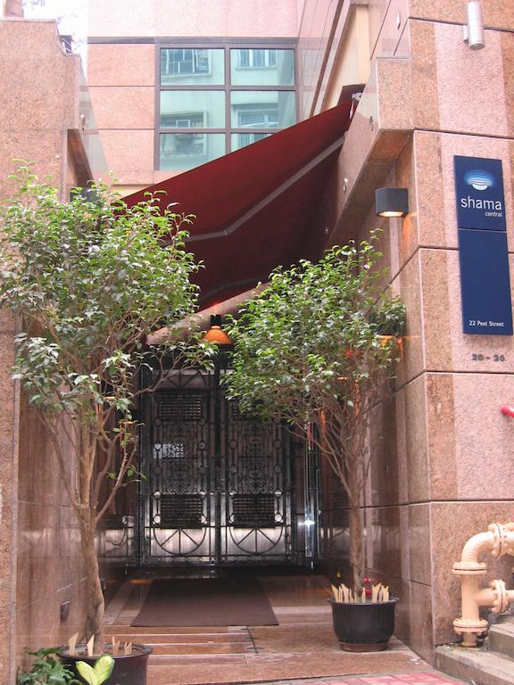 Shama Central Χονγκ Κονγκ Εξωτερικό φωτογραφία